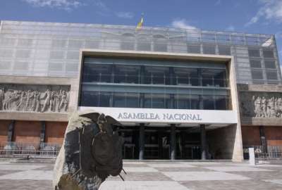 La Asamblea dio paso a la Ley Org&aacute;nica para la Aplicaci&oacute;n de la Consulta Popular. 