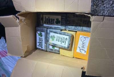 La sustancia fue encontrada camuflada en cajas de cart&oacute;n. 