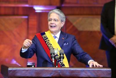 El pleno del Legislativo no consigui&oacute; el qu&oacute;rum para sesionar y posesionar al Superintendente de Bancos.