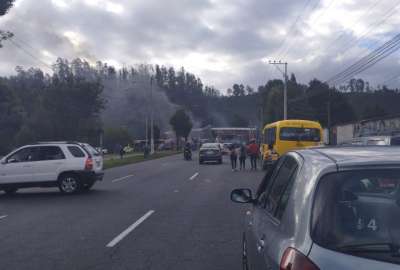 Calles de Quito registran cierres por la presencia de manifestantes