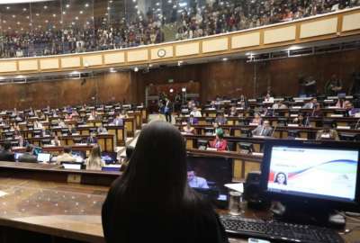 Asamblea conformar&aacute; comisi&oacute;n por caso Villavicencio este 29 de noviembre.