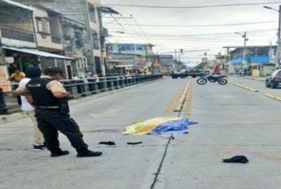 Dos antisociales atacaron a elementos de la Polic&iacute;a Nacional quienes respondieron haciendo uso leg&iacute;timo de la fuerza.