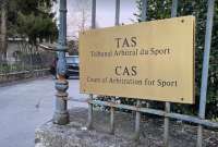 El TAS es el m&aacute;ximo organismo de justicia deportiva