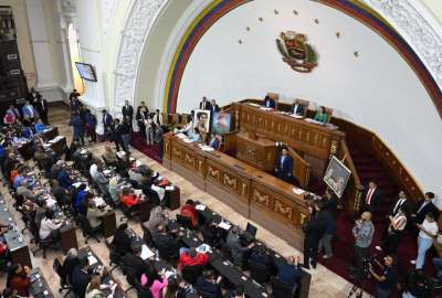 La normativa contempla hasta 30 a&ntilde;os de c&aacute;rcel y multas millonarias para quienes respalden medidas coercitivas contra el pa&iacute;s.