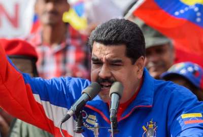 Maduro califica de "fest&iacute;n de odio" reuni&oacute;n de Trump con Duque