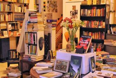 Se inauguraron Jornadas Iberoamericanas por las Bibliotecas Escolares y P&uacute;blicas