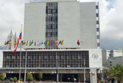 Banco Central del Ecuador present&oacute; una nueva herramienta para calcular y conocer tasas de inter&eacute;s