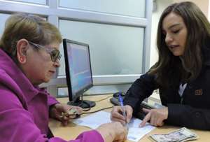 &iquest;Qu&eacute; beneficios tienen las personas mayores de 65 a&ntilde;os?