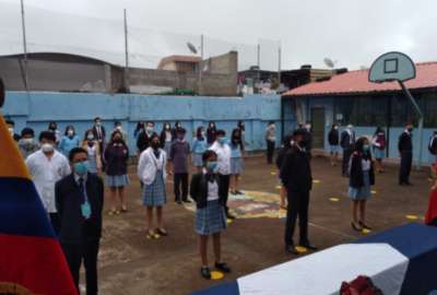 Ecuatorianos podr&aacute;n recibir formaci&oacute;n superior virtual desde el extranjero