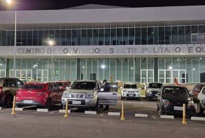 El costo del parqueadero en el parque Bicentenario es de USD 50 por hora o fracci&oacute;n. Conozca hasta qu&eacute; hora habr&aacute; servicio