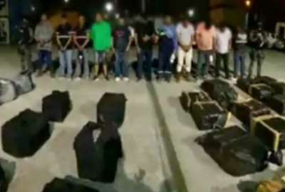 Diez personas fueron procesadas por narcotr&aacute;fico a gran escala