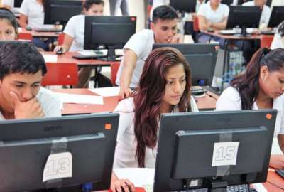 Este martes 22 de julio de 2025, inici&oacute; las evaluaciones para quienes desean ingresar a Institutos Superiores y Conservatorios en Ecuador.