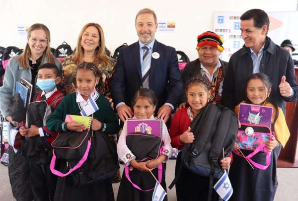 En el evento particip&oacute; la Pirmera Dama,  Mar&iacute;a Lourdes Alcivar.