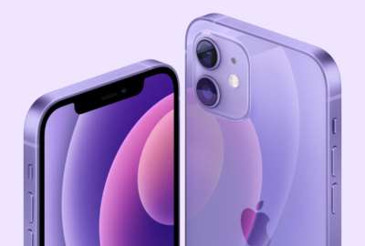Apple celebrar&aacute; el 7 de septiembre el evento en el que se espera el nuevo iPhone