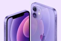 Apple celebrar&aacute; el 7 de septiembre el evento en el que se espera el nuevo iPhone
