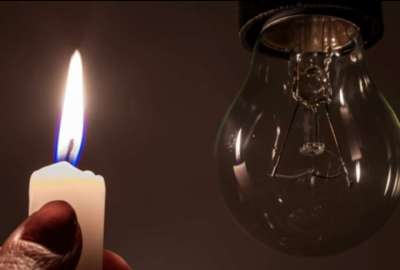 Ministerio de Energ&iacute;a se pronunci&oacute; sobre cortes de luz.