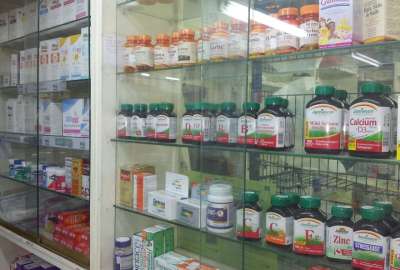Desde el 16 de mayo inicia la externalizaci&oacute;n de las farmacias en los hospitales p&uacute;blicos