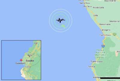Desde el Inocar se inform&oacute; que este sismo no no re&uacute;ne las condiciones para generar un tsunami.