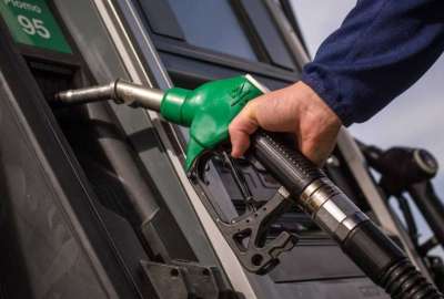 El c&aacute;lculo de este valor se realiza en base a los precios actuales del petr&oacute;leo y sus derivados