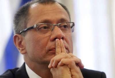 En 8 d&iacute;as se conocer&aacute; el fallo de la apelaci&oacute;n del habeas corpus a Jorge Glas