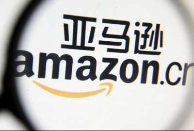 China suspende aplicaci&oacute;n Amazon por una presunta violaci&oacute;n de la privacidad de sus usuarios