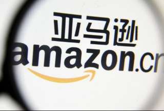 China suspende aplicaci&oacute;n Amazon por una presunta violaci&oacute;n de la privacidad de sus usuarios