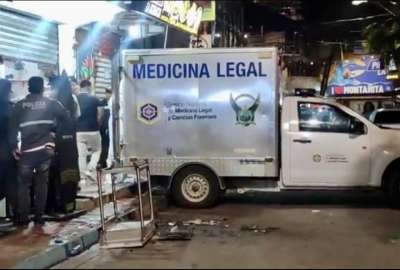 El ataque se produjo la noche del s&aacute;bado