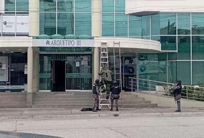 Polic&iacute;a investiga alertas de dos artefactos explosivos en Guayaquil