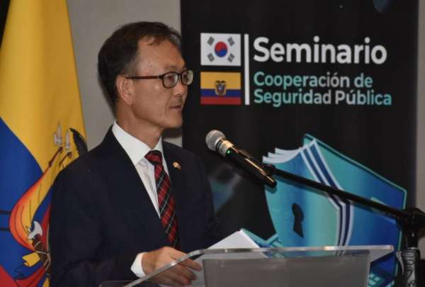 Ecuador y Corea participaron en el IV Seminario de Cooperaci&oacute;n en Seguridad