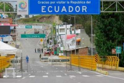 La Subsecretar&iacute;a de Migraci&oacute;n se encargar&aacute; de emitir las directrices para la presentaci&oacute;n del Certificado de Antecedentes Penales para los extranjeros.