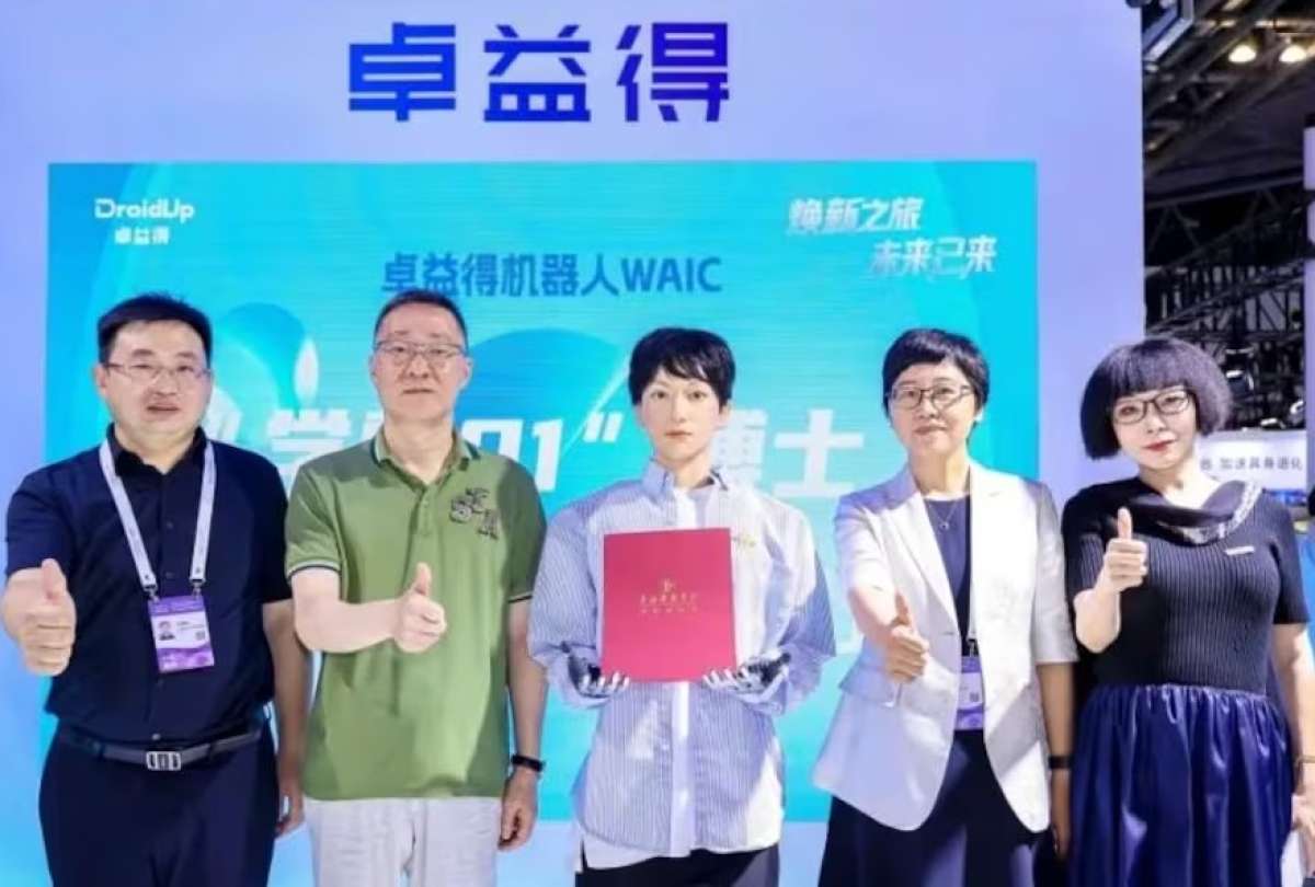 Este robot, diseñado con inteligencia artificial, estudiará en una universidad en China.