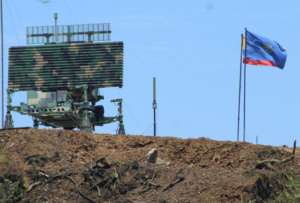 El radar ubicado en un cerro de Montecristi fue da&ntilde;ado por una explosi&oacute;n. 