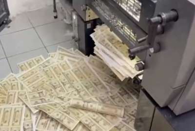 Una m&aacute;quina impresora fue decomisada en el operativo. 