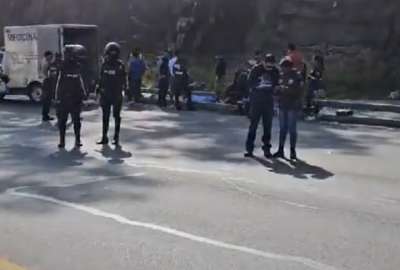 La Polic&iacute;a est&aacute; investiga el suceso