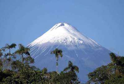 El Instituto Geof&iacute;sico comparti&oacute; el &uacute;ltimo informe del volc&aacute;n Sansagy.