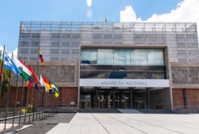 La sesi&oacute;n es transmitida en vivo desde las 10:00 por Televisi&oacute;n Legislativa, as&iacute; como en las cuentas de Facebook, Twitter y YouTube de la Asamblea.