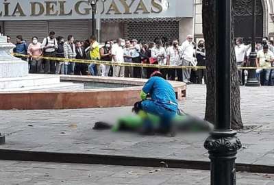 El ataque ocurri&oacute; frente al edificio de la Fiscal&iacute;a en Guayaquil.