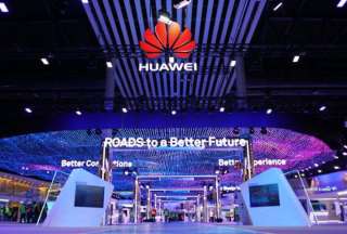 Nuevo avance 5G en la industria tecnol&oacute;gica China