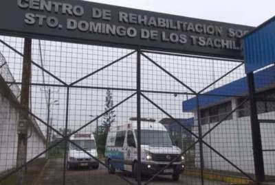Requelme. B. evadi&oacute; los filtros de seguridad del centro carcelario