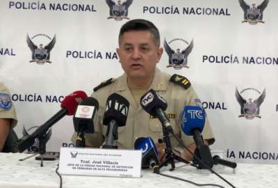Jefe de la Unidad Nacional de Detenci&oacute;n de Personas de Alta Peligrosidad, Jos&eacute; Villac&iacute;s.