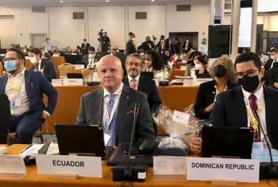 Ecuador recibir&aacute; una donaci&oacute;n de m&aacute;s de 100 mil unidades de insulina humana l&iacute;quida parenteral