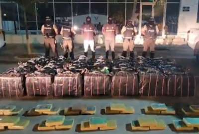 La Polic&iacute;a Nacional localiz&oacute; un centro de acopio de coca&iacute;na.