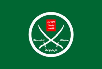 Presidente Noboa rechaz&oacute; y conden&oacute; la influencia del grupo "Muslim Brotherhood"