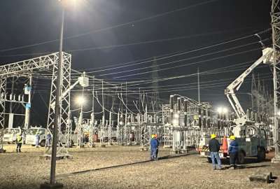 Este es el balance de generaci&oacute;n de energ&iacute;a adquirida en el pa&iacute;s. 