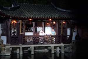 Jard&iacute;n Wangshi, ubicado en Suzhou, guarda siglos de historia y arte. Es Patrimonio Cultural de la Humanidad. 
