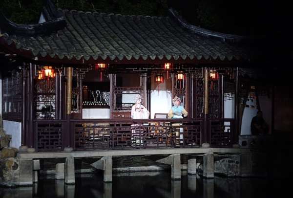 Jard&iacute;n Wangshi, ubicado en Suzhou, guarda siglos de historia y arte. Es Patrimonio Cultural de la Humanidad. 