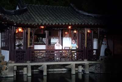 Jard&iacute;n Wangshi, ubicado en Suzhou, guarda siglos de historia y arte. Es Patrimonio Cultural de la Humanidad. 