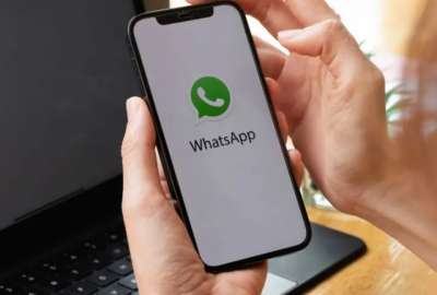 La eliminaci&oacute;n de cuentas de WhatsApp ser&aacute; a usuarios que hayan incumplido las normas de la aplicaci&oacute;n.