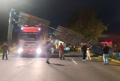 Uno de los choques se produjo en la avenida Sim&oacute;n Bol&iacute;var, a la altura de la Lucha de Los Pobres.