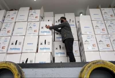 Ecuador recibi&oacute; 1,5 millones de dosis de vacunas contra el covid-19